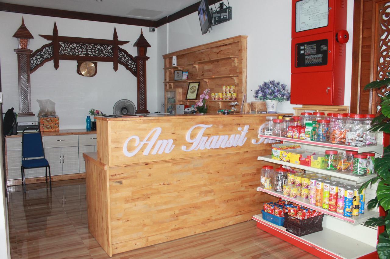 Am Transit Inn, Kuala Terengganu Ngoại thất bức ảnh